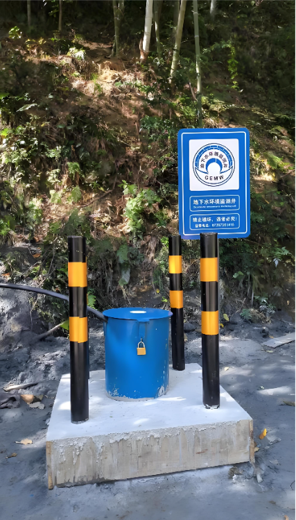 滨州沾化区监测井
